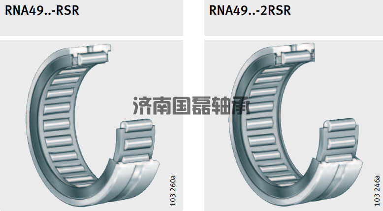 INA带挡边滚针轴承的工作温度及后缀含义