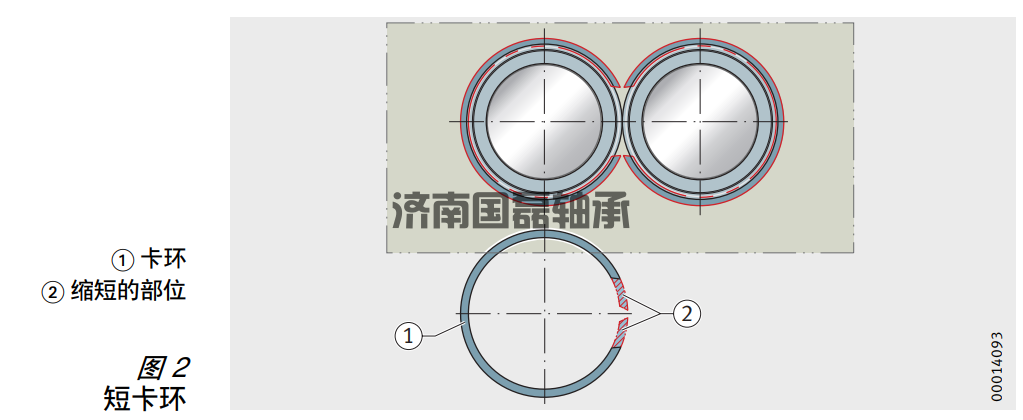 用卡环支撑INA滚针推力球与推力圆柱滚子轴承的轴向力